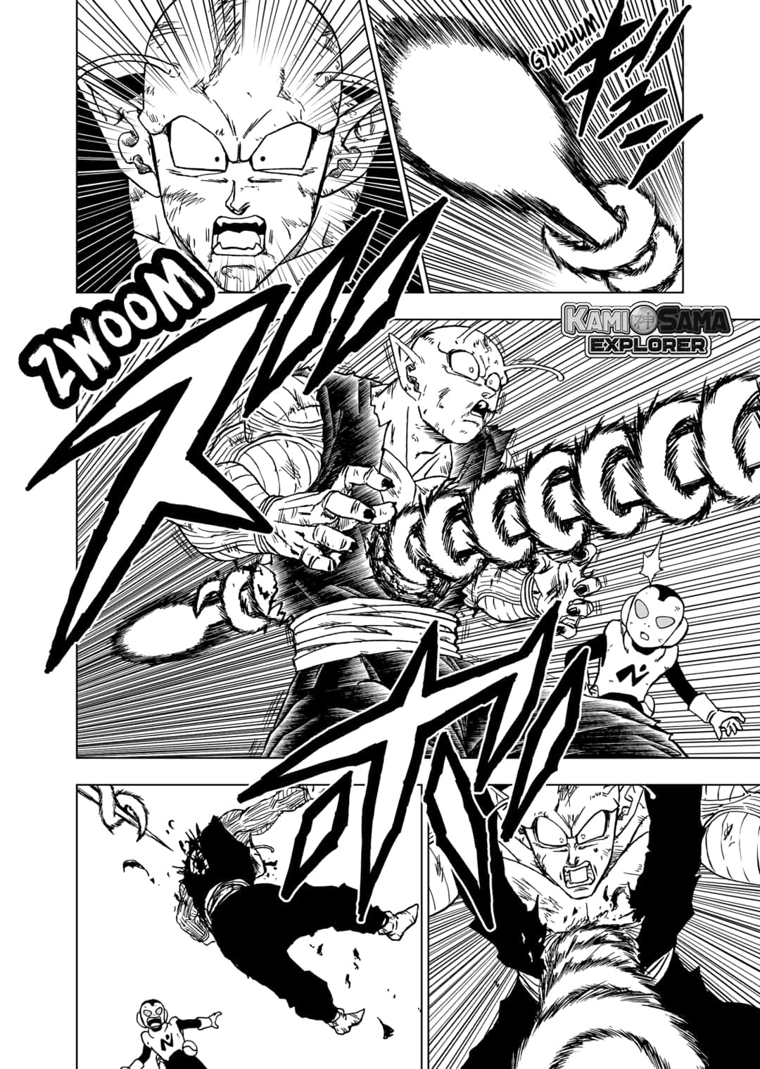 Read Dragon Ball Super PT Manga Online