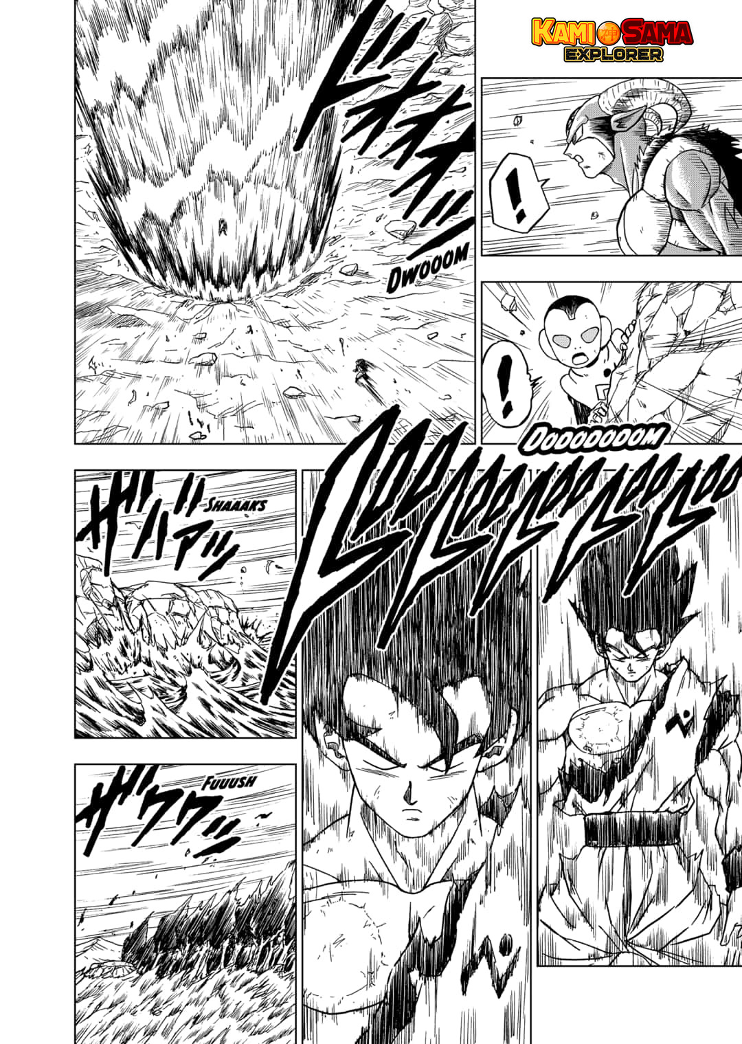 Read Dragon Ball Super PT Manga Online