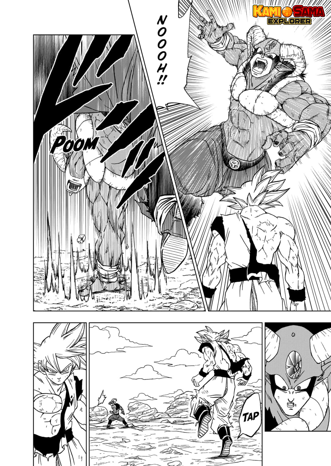 Read Dragon Ball Super PT Manga Online