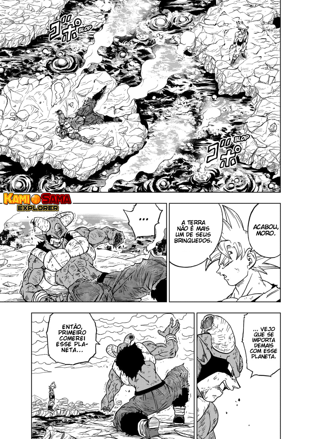 Read Dragon Ball Super PT Manga Online