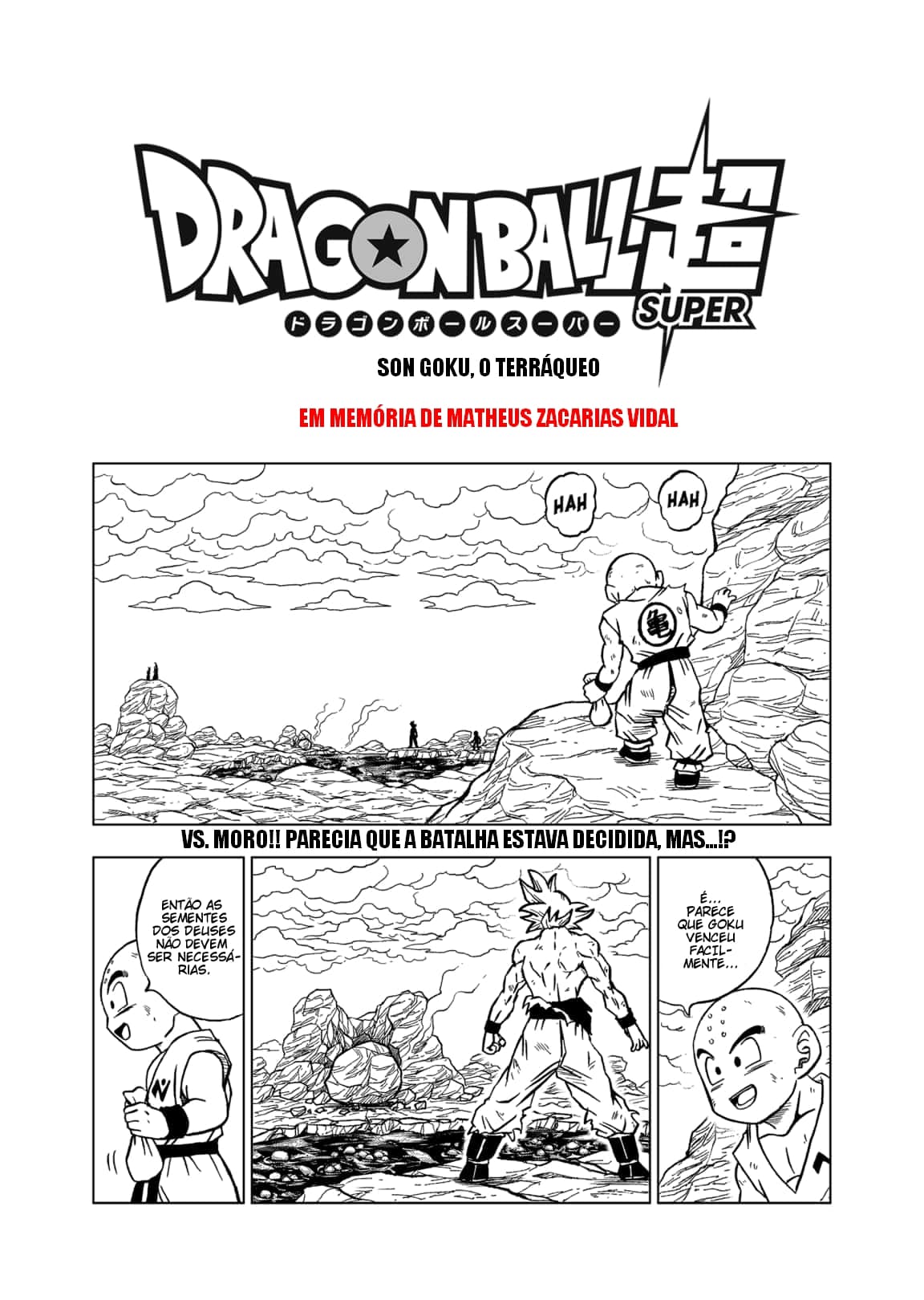 Read Dragon Ball Super PT Manga Online