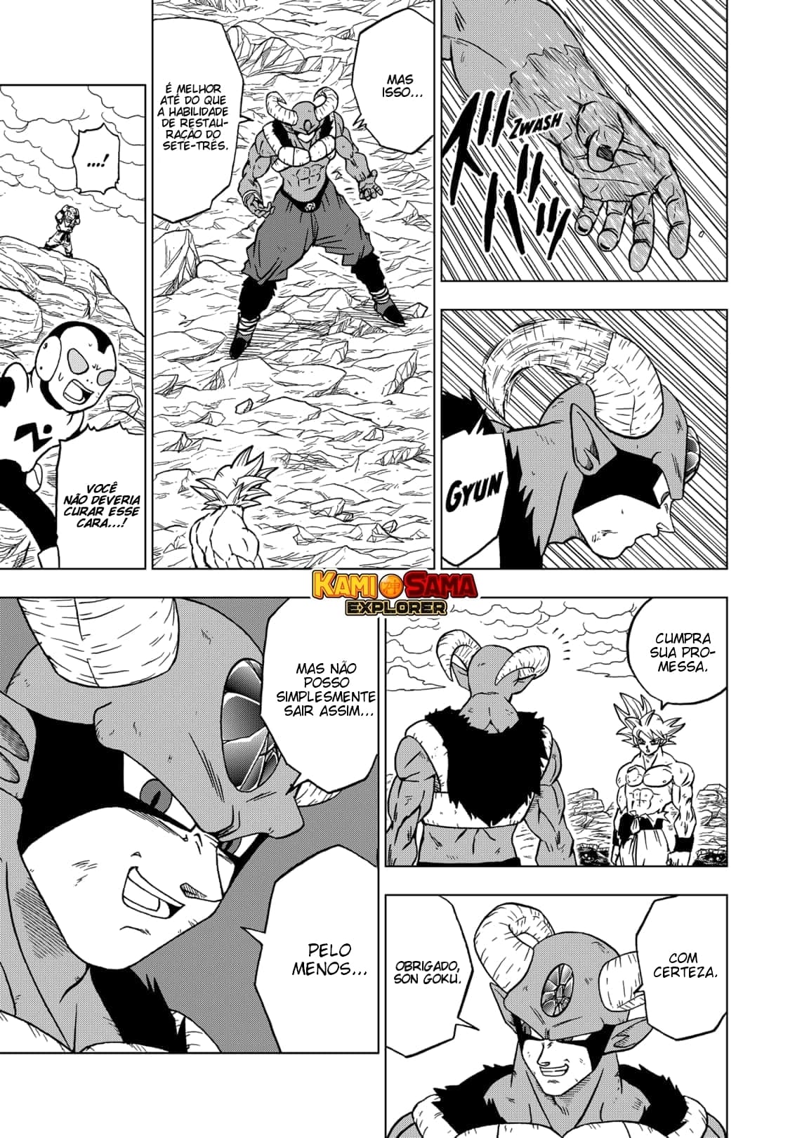 Read Dragon Ball Super PT Manga Online