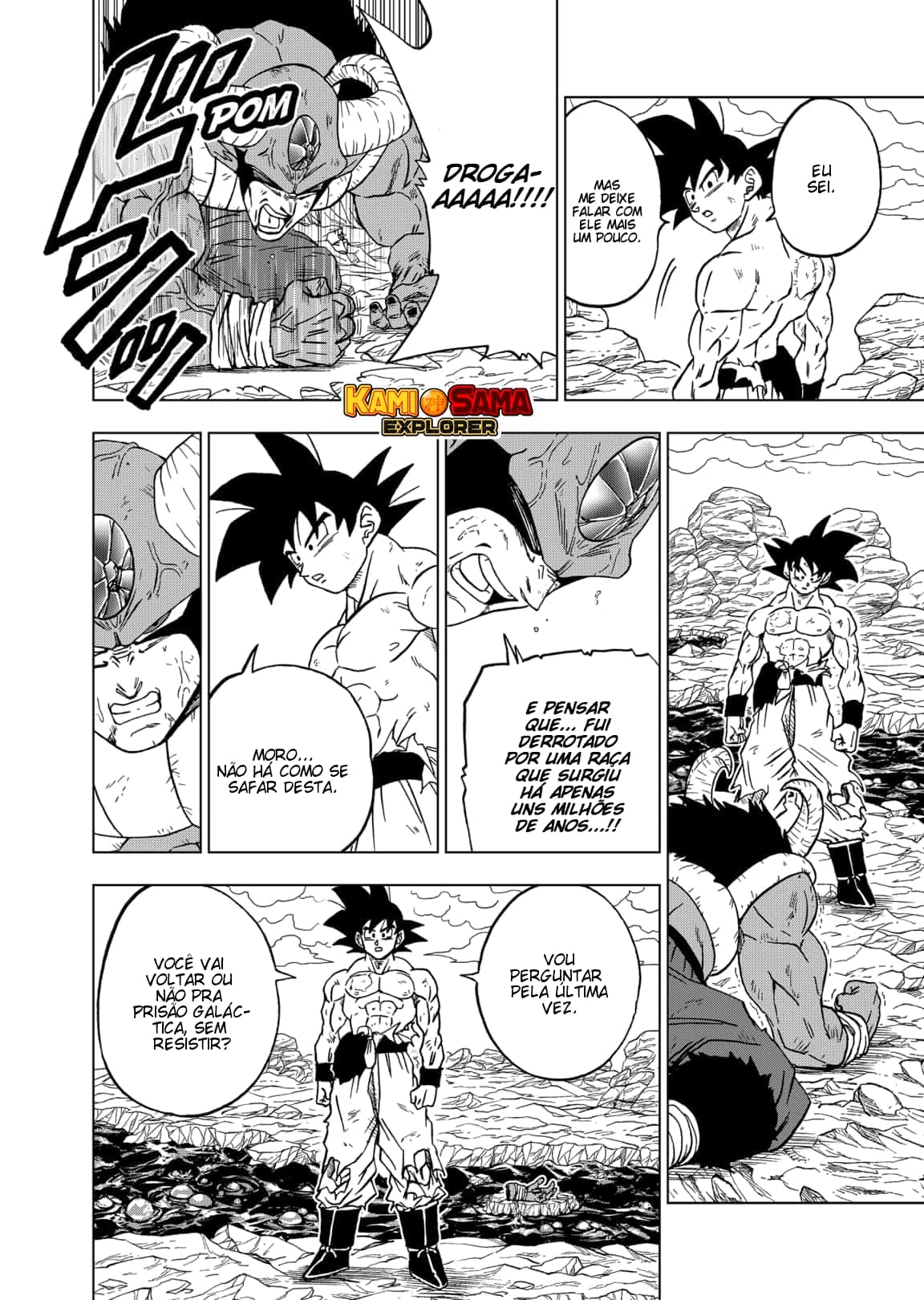 Read Dragon Ball Super PT Manga Online