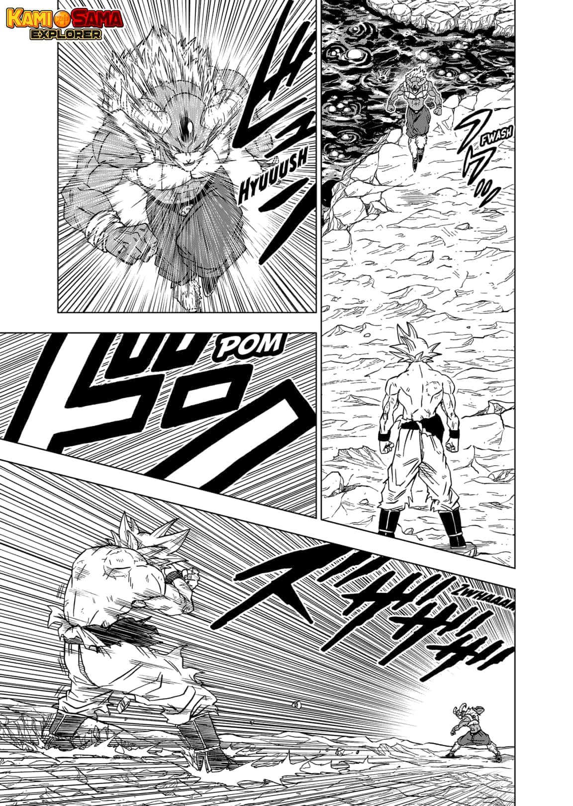 Read Dragon Ball Super PT Manga Online