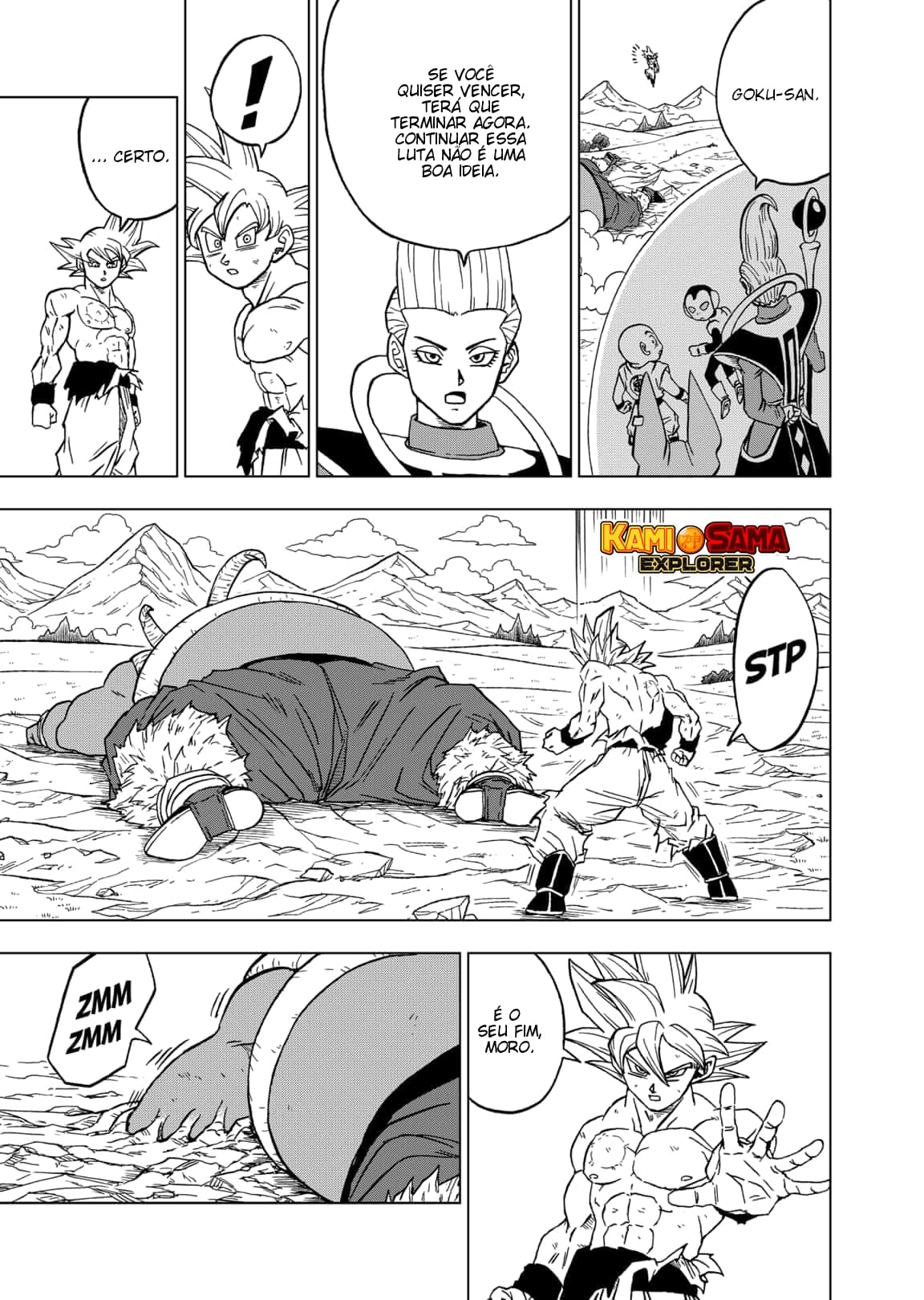 Read Dragon Ball Super PT Manga Online