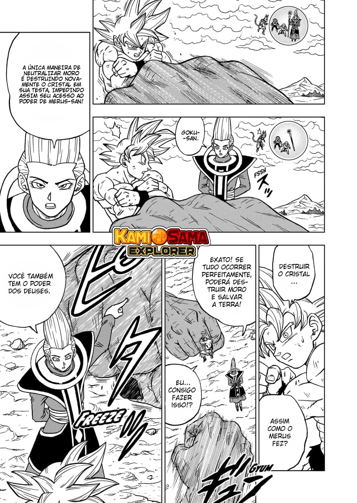 Read Dragon Ball Super PT Manga Online