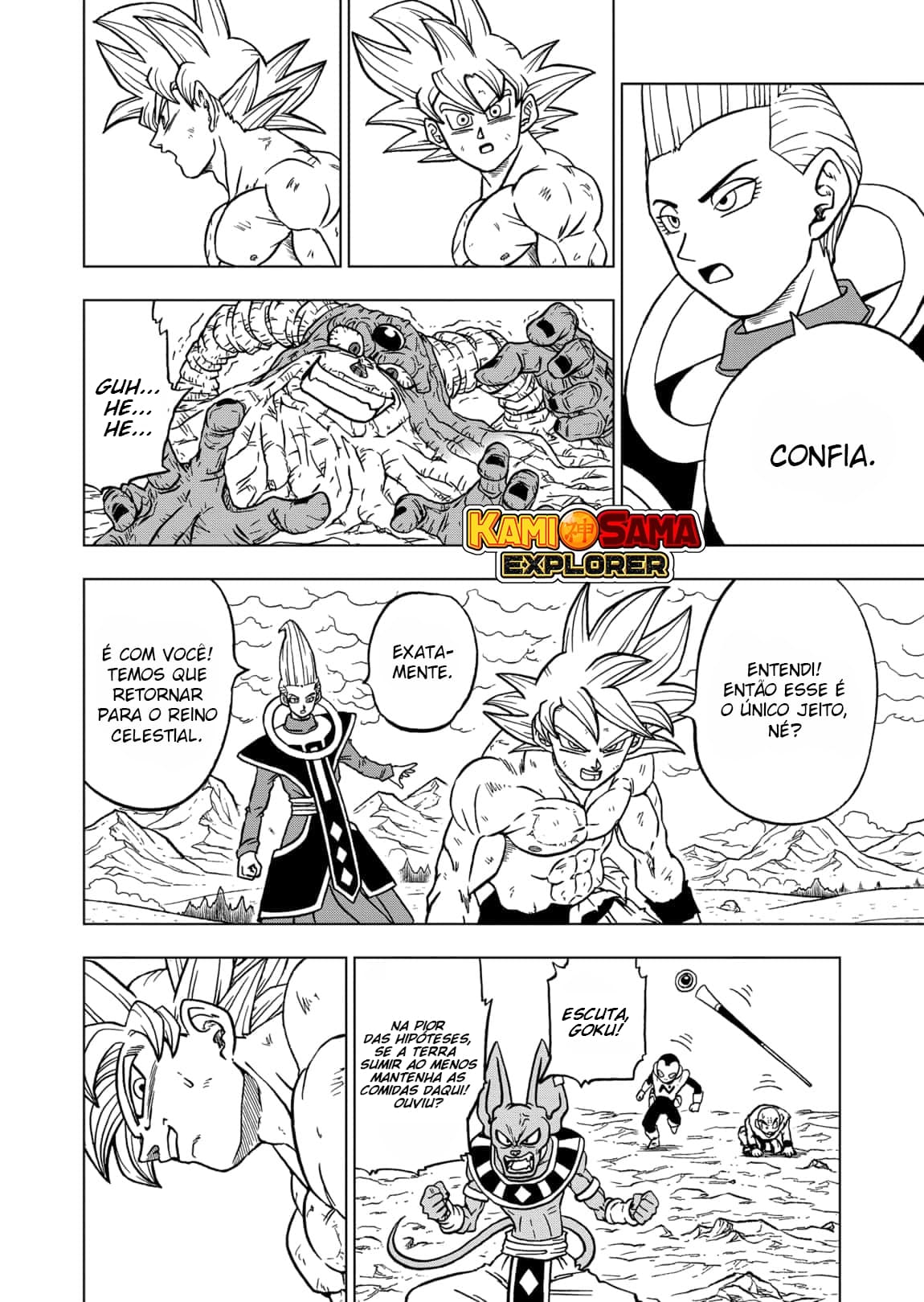 Read Dragon Ball Super PT Manga Online