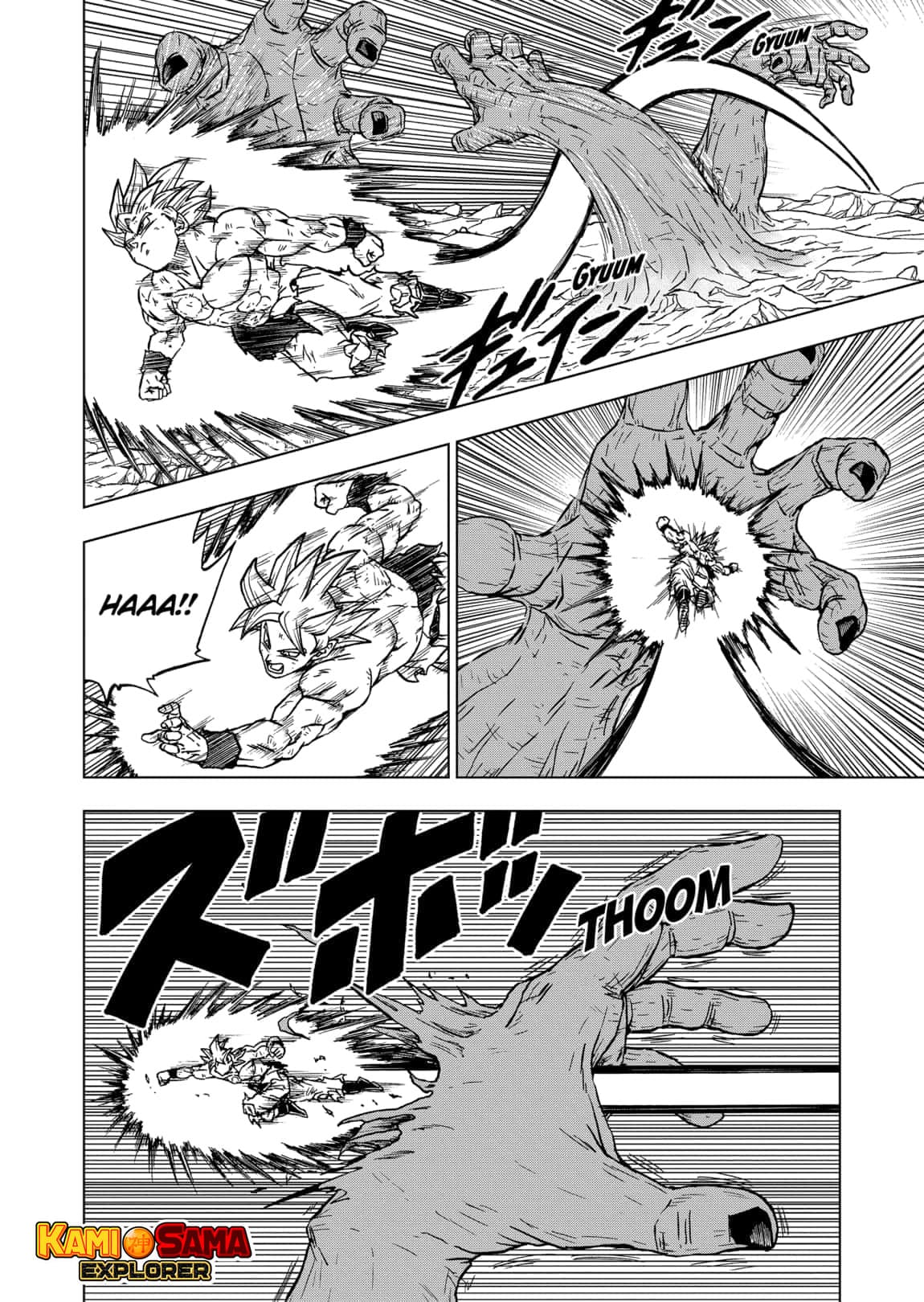 Read Dragon Ball Super PT Manga Online