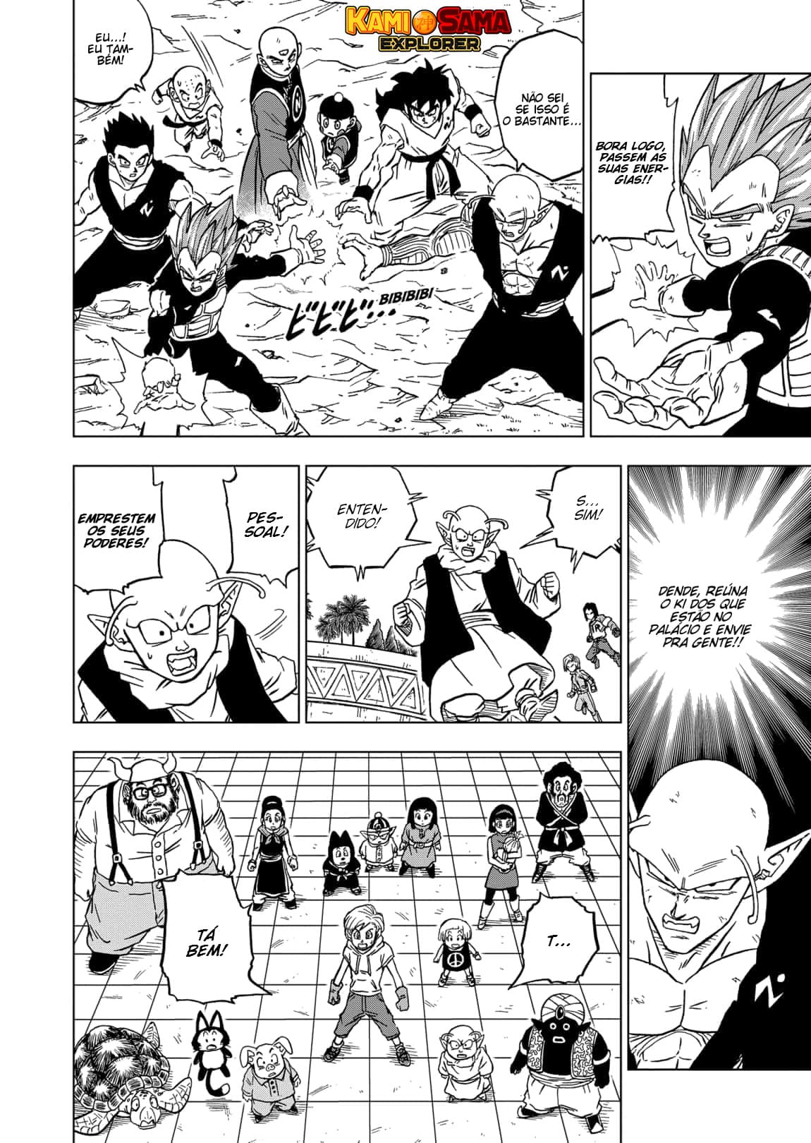 Read Dragon Ball Super PT Manga Online