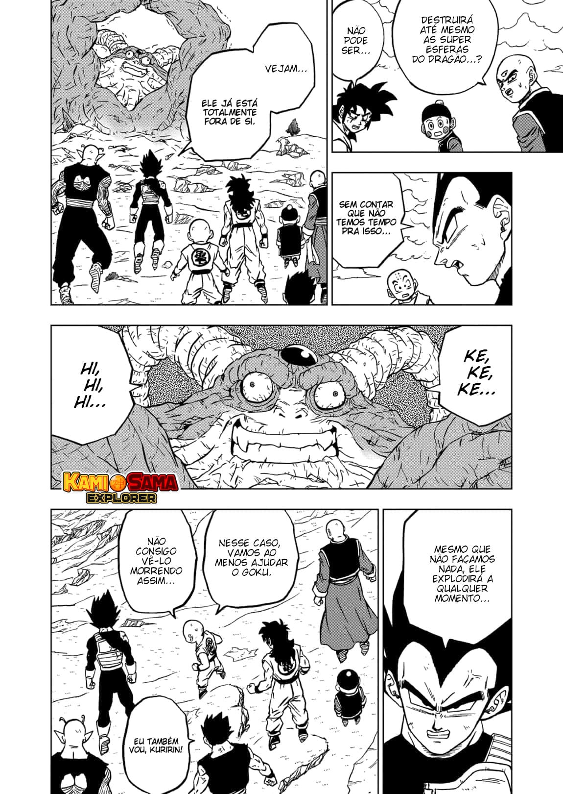 Read Dragon Ball Super PT Manga Online