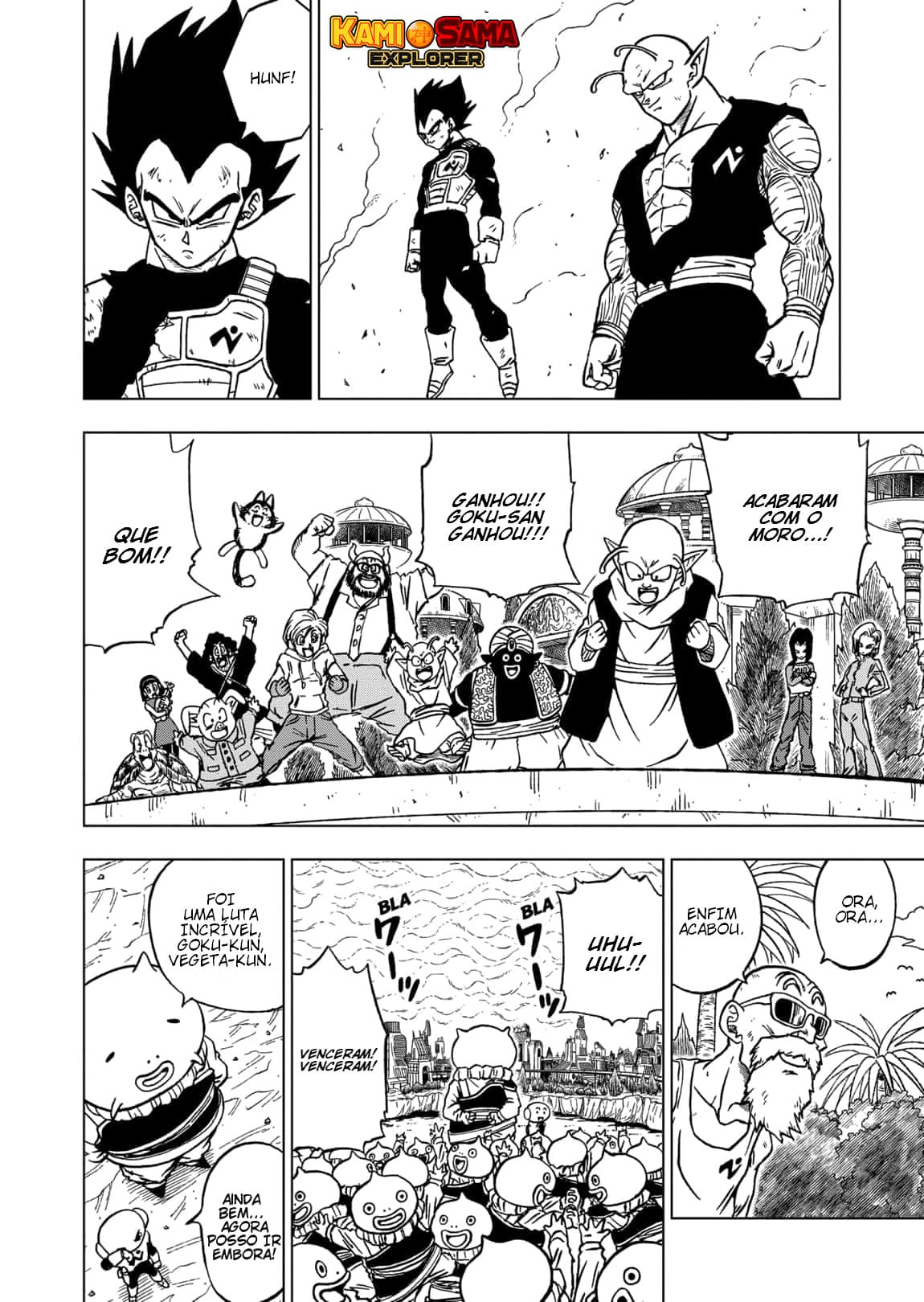 Read Dragon Ball Super PT Manga Online