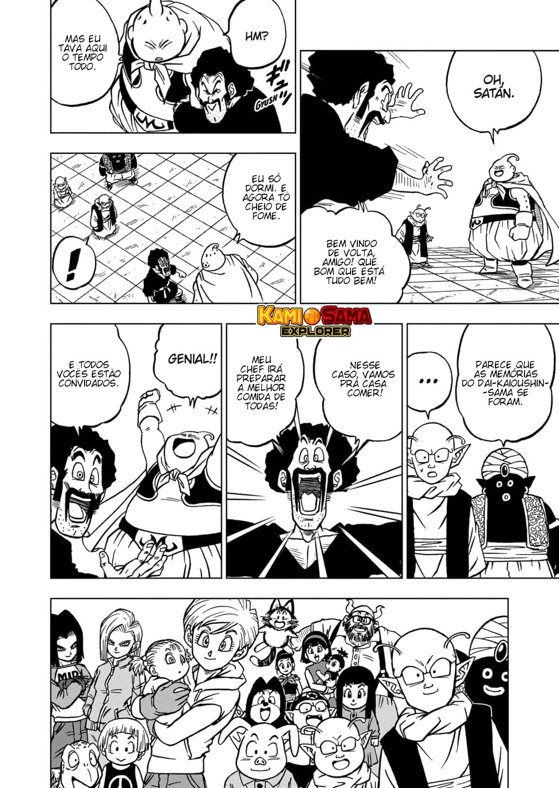 Read Dragon Ball Super PT Manga Online
