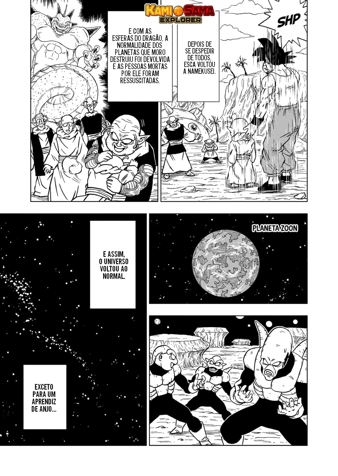 Read Dragon Ball Super PT Manga Online