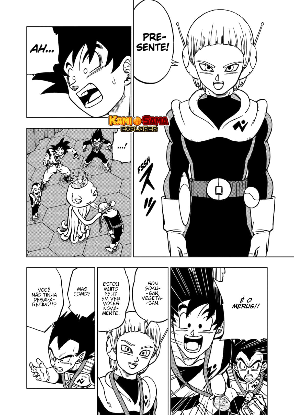 Read Dragon Ball Super PT Manga Online