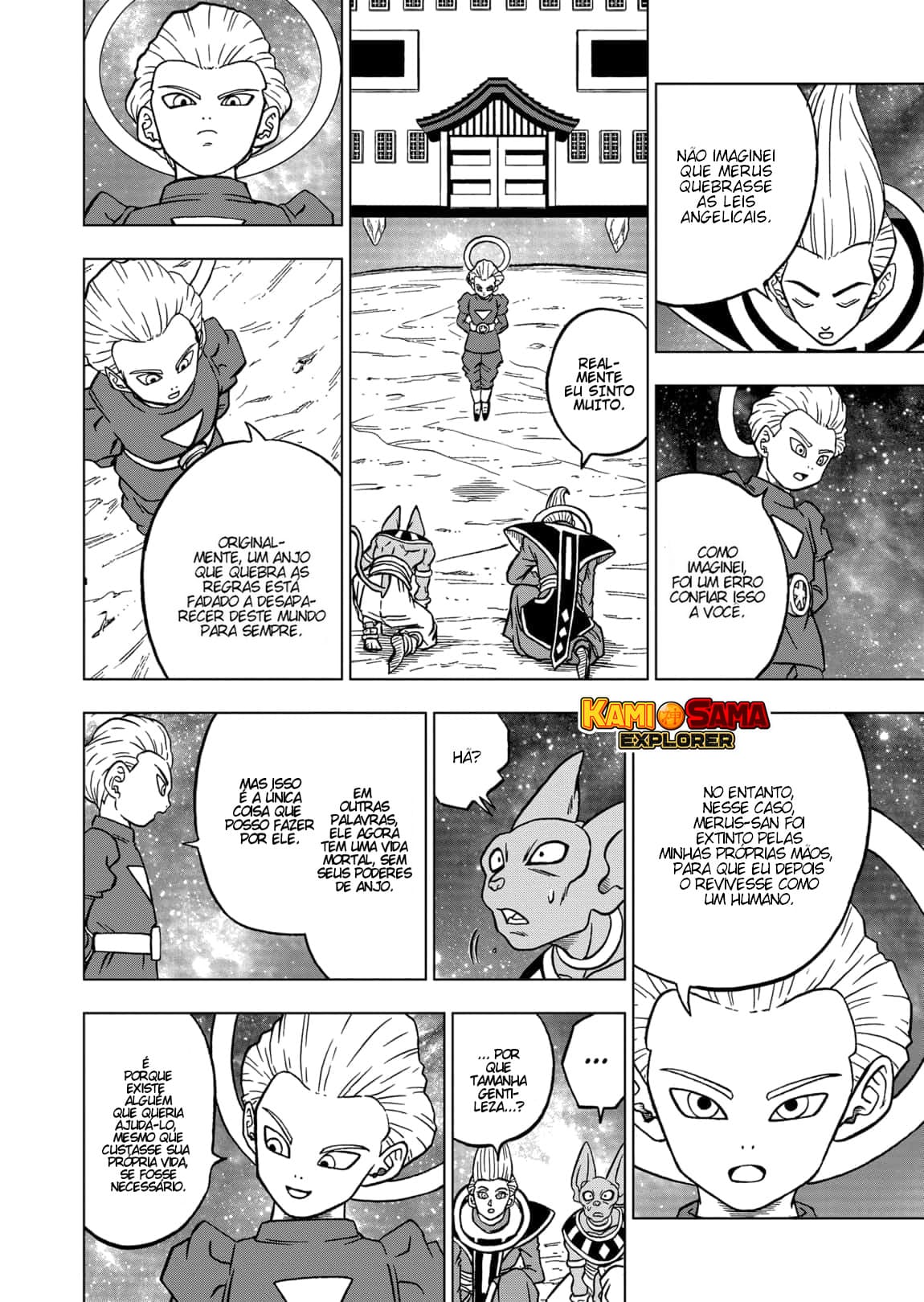 Read Dragon Ball Super PT Manga Online