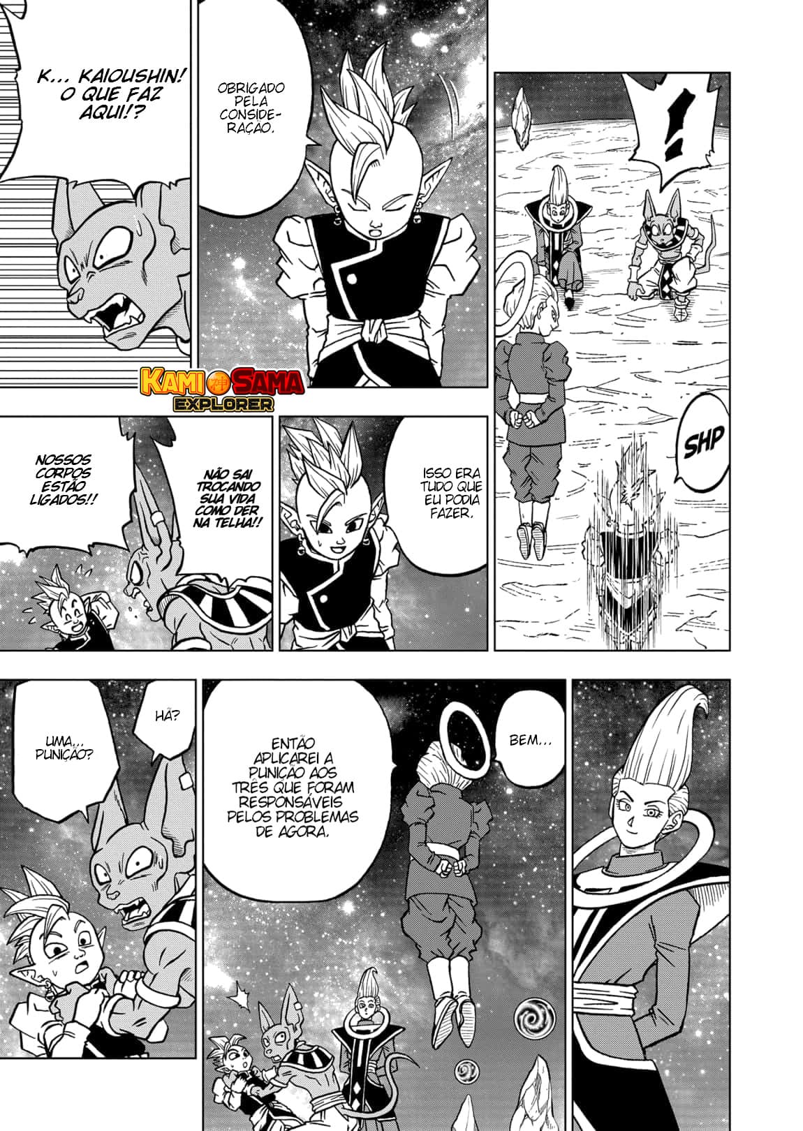 Read Dragon Ball Super PT Manga Online