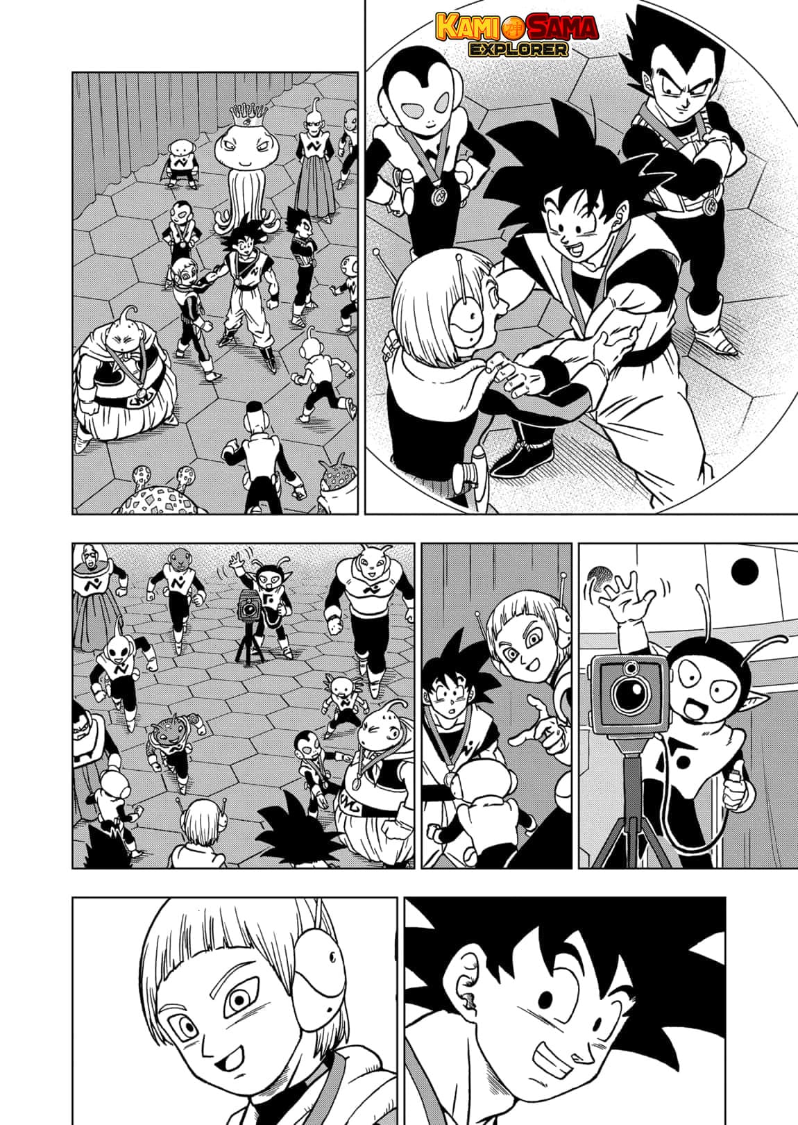 Read Dragon Ball Super PT Manga Online