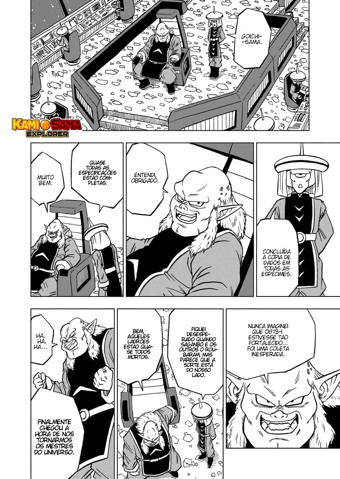 Read Dragon Ball Super PT Manga Online