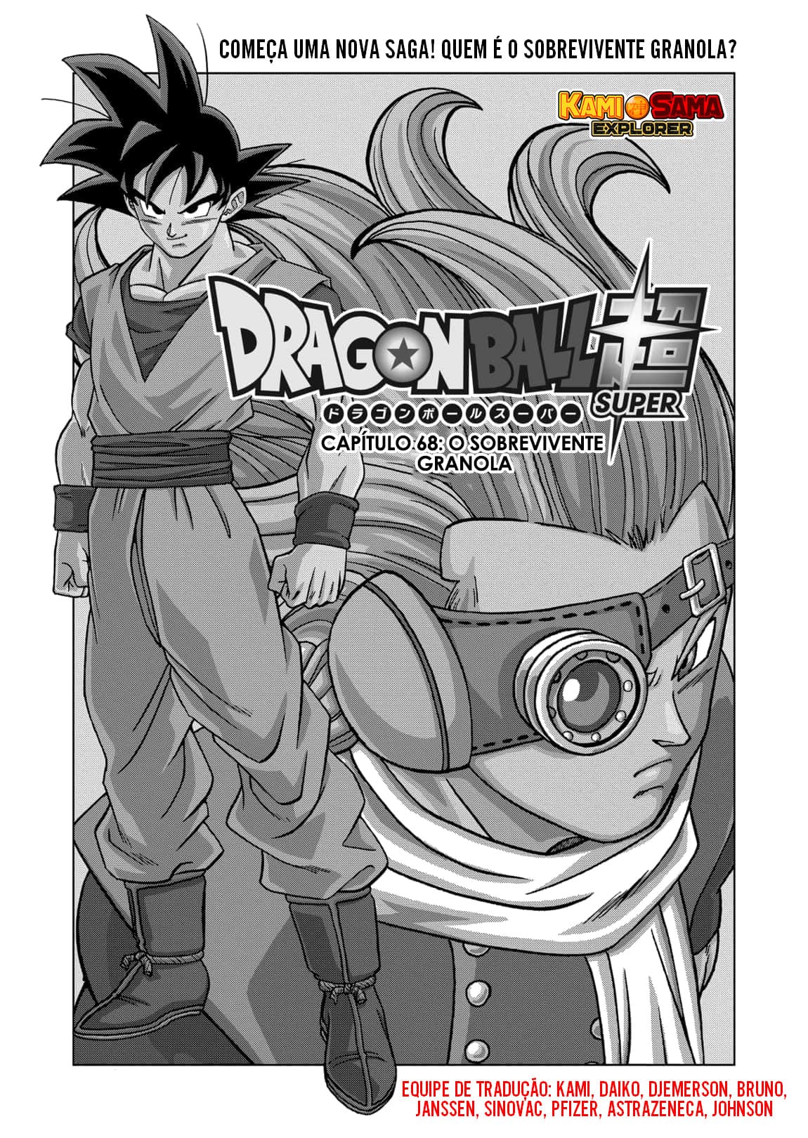 Read Dragon Ball Super PT Manga Online