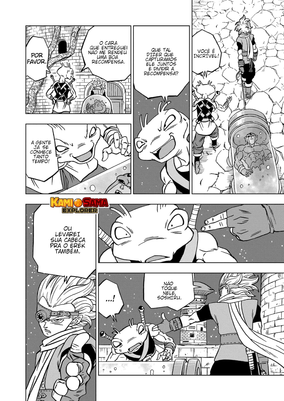 Read Dragon Ball Super PT Manga Online