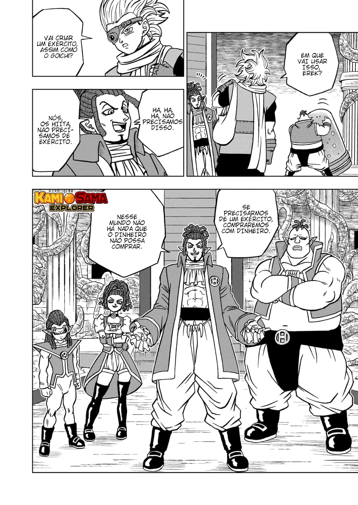 Read Dragon Ball Super PT Manga Online