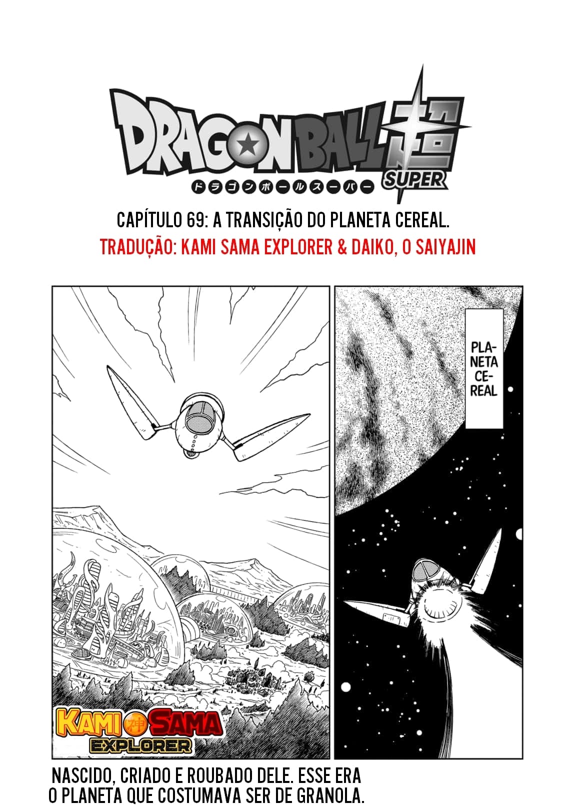 Read Dragon Ball Super PT Manga Online