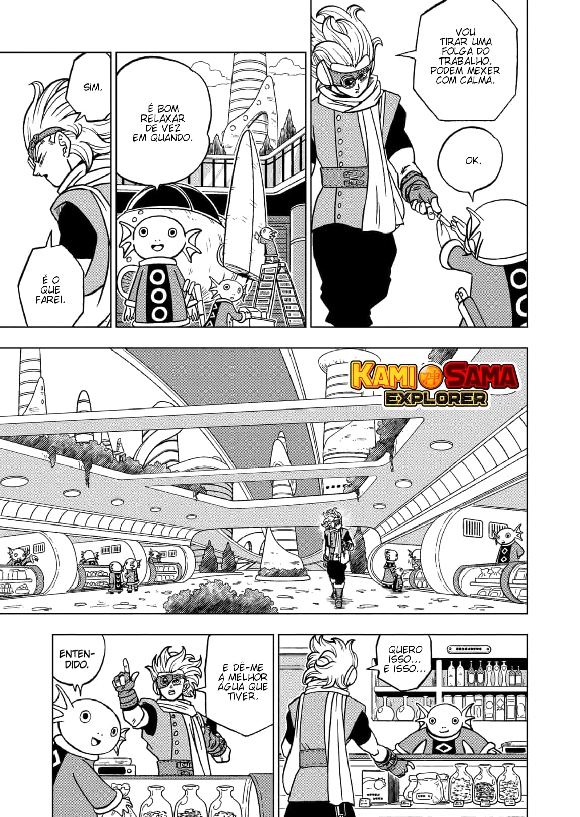 Read Dragon Ball Super PT Manga Online