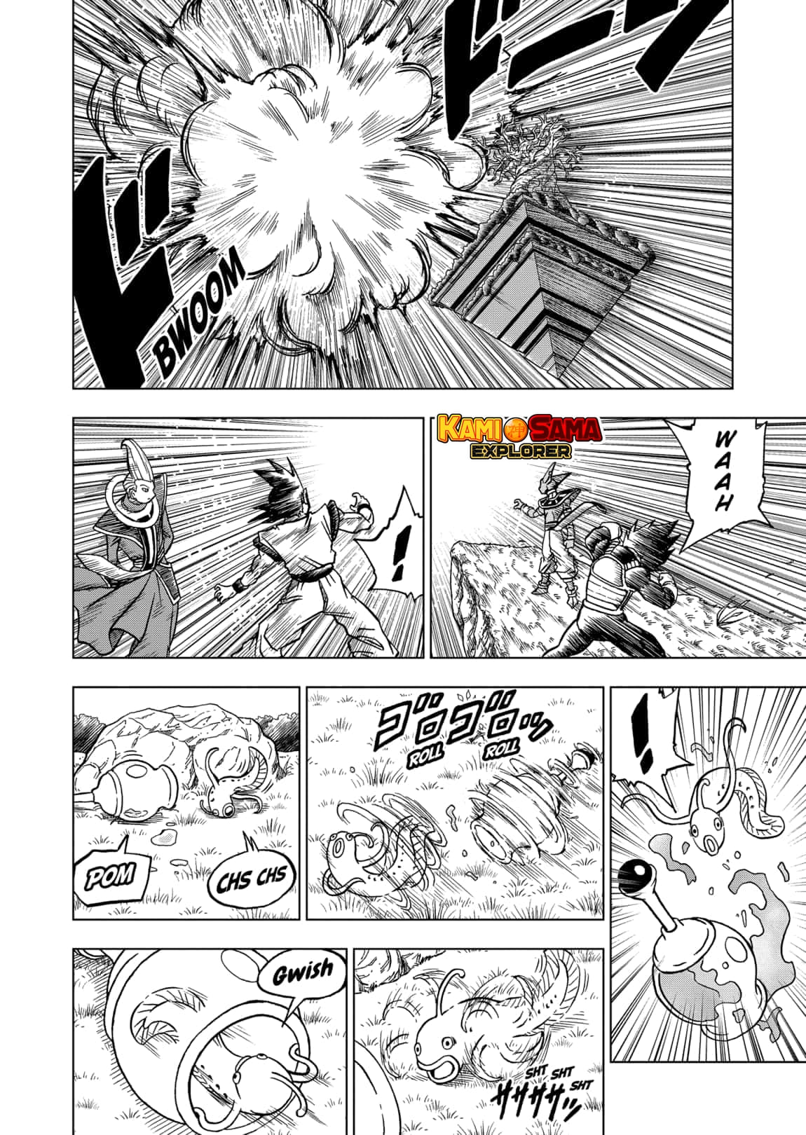 Read Dragon Ball Super PT Manga Online