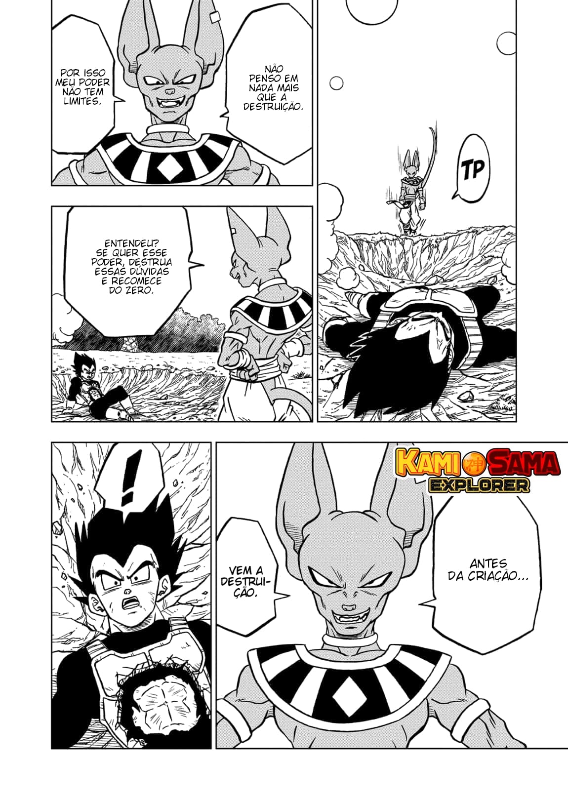 Read Dragon Ball Super PT Manga Online