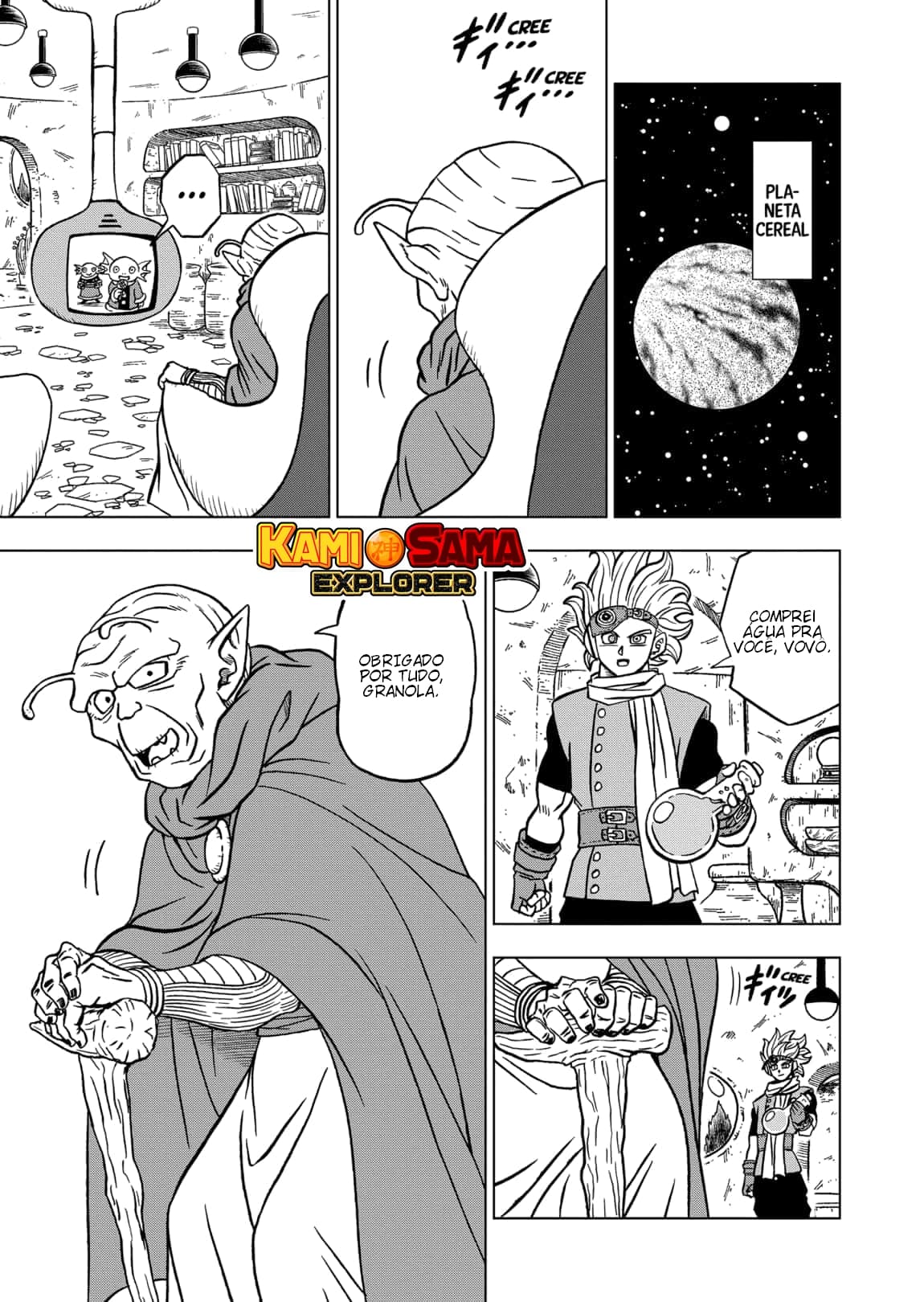 Read Dragon Ball Super PT Manga Online