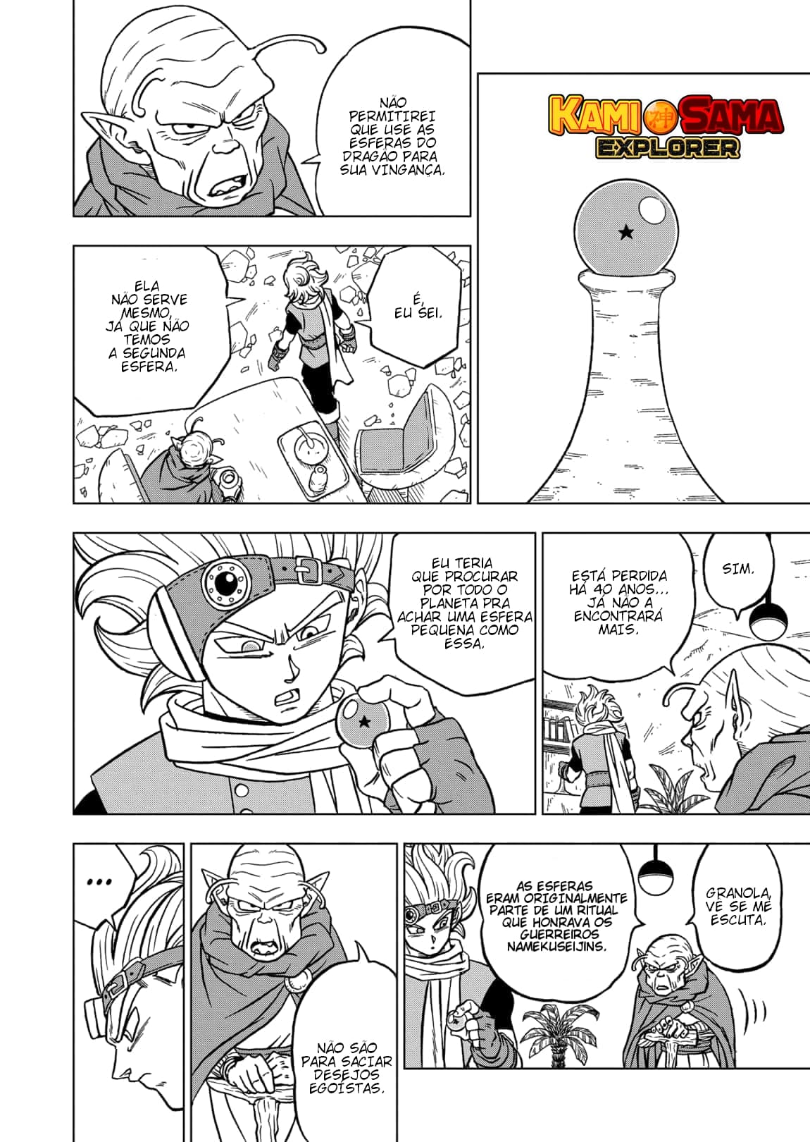 Read Dragon Ball Super PT Manga Online