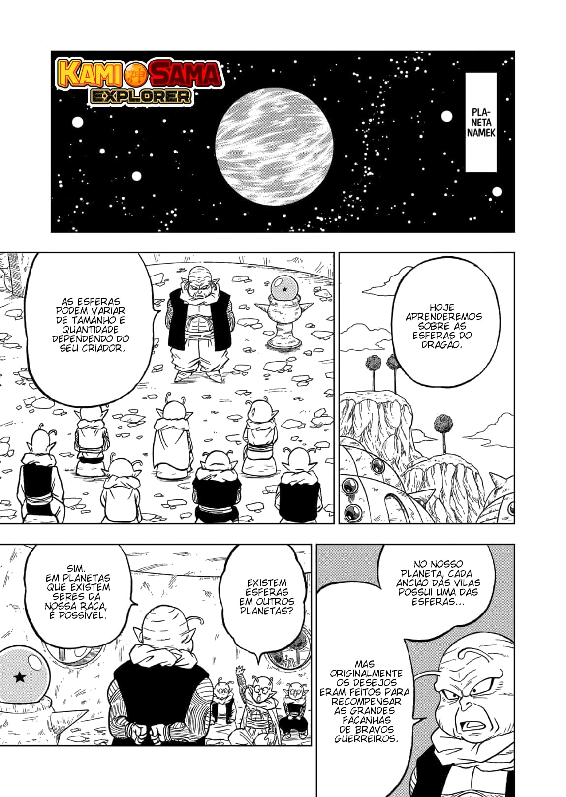 Read Dragon Ball Super PT Manga Online
