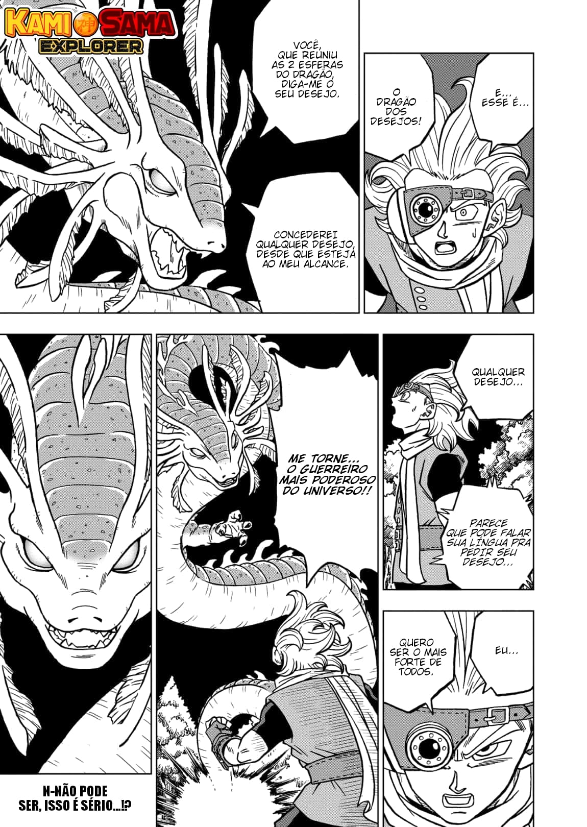 Read Dragon Ball Super PT Manga Online