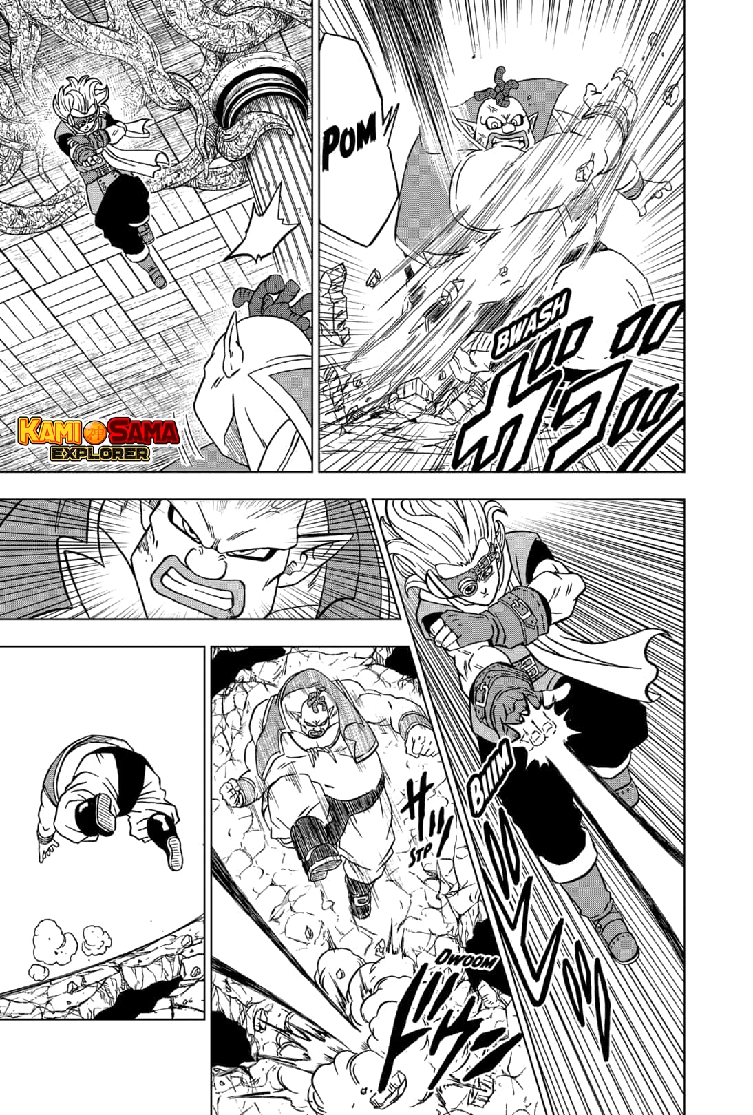 Read Dragon Ball Super PT Manga Online