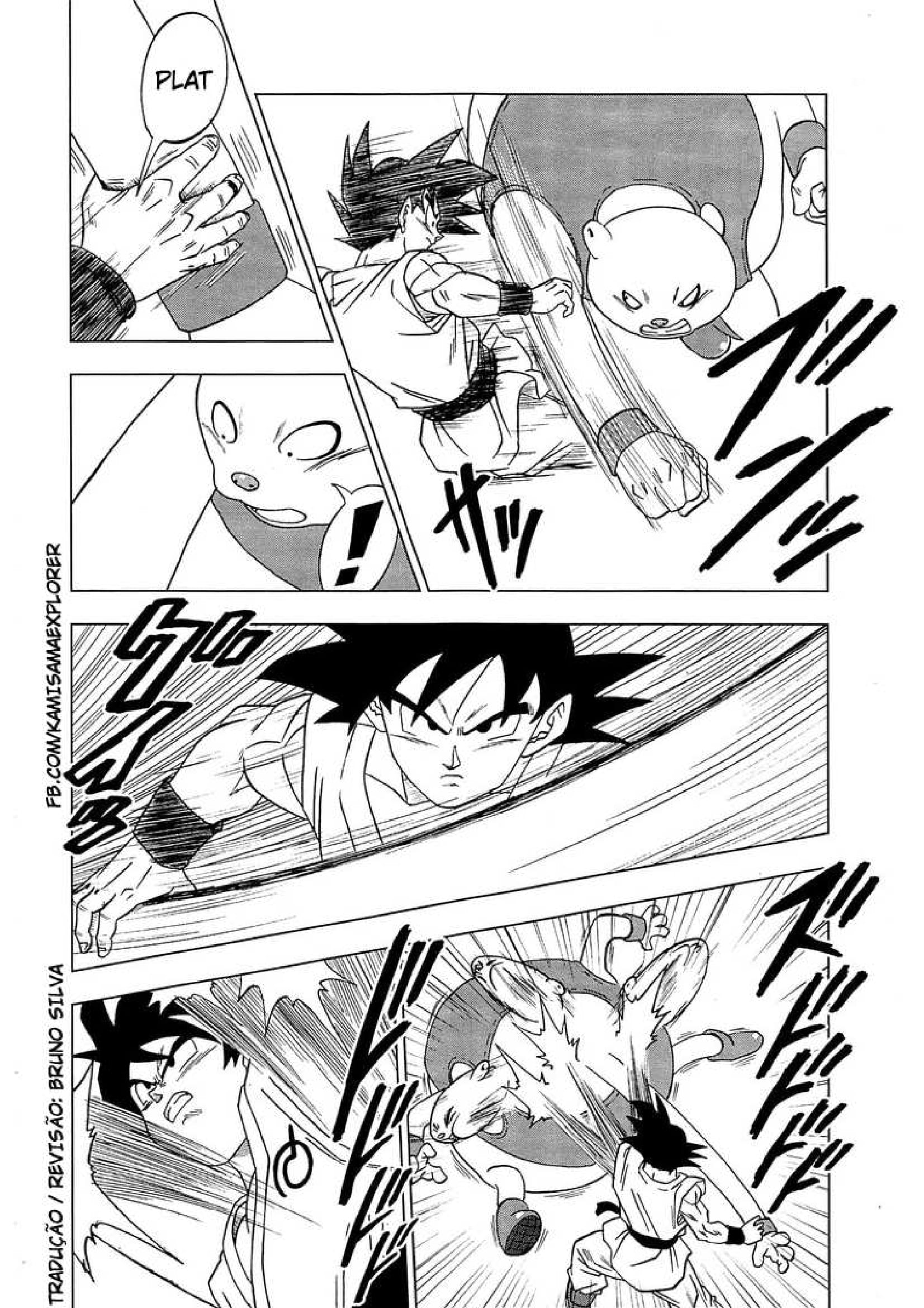 Read Dragon Ball Super PT Manga Online
