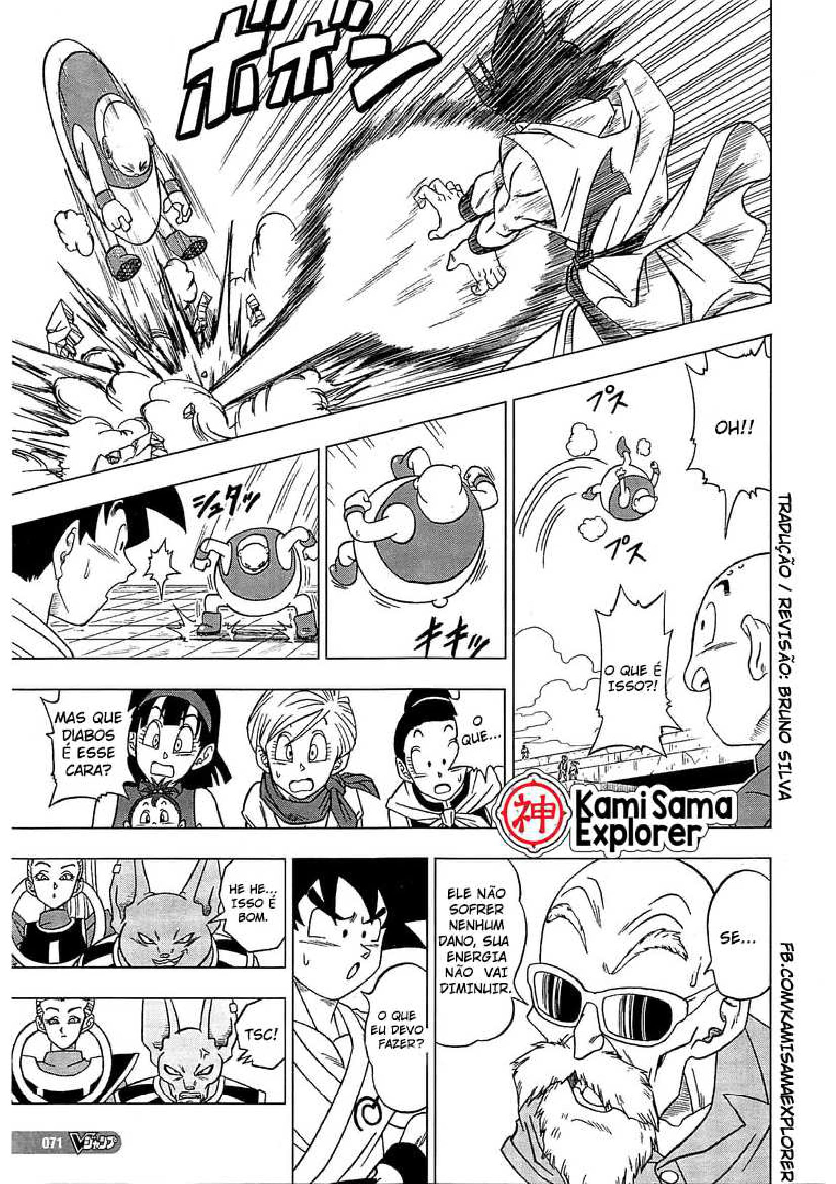 Read Dragon Ball Super PT Manga Online