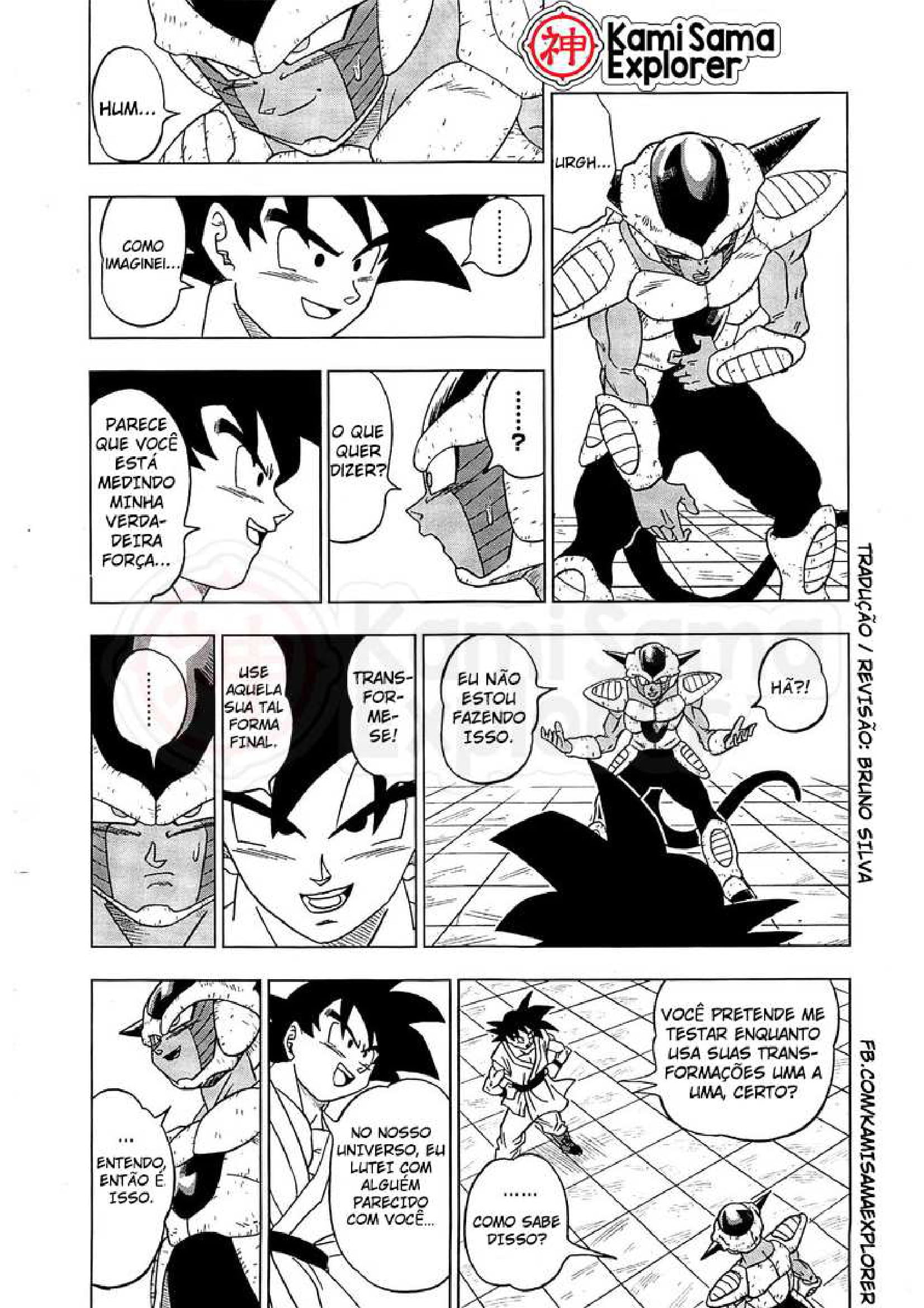 Read Dragon Ball Super PT Manga Online