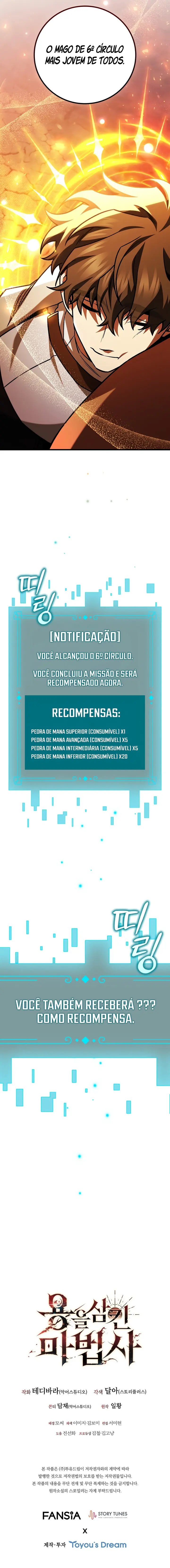 Read Dragon-Devouring Mage PT Manga Online