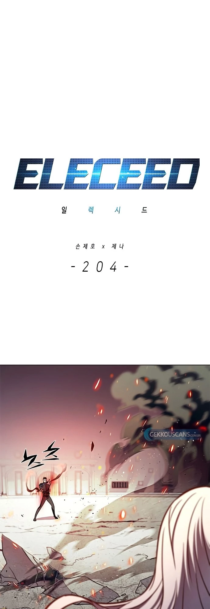 Read Eleceed PT Manga Online