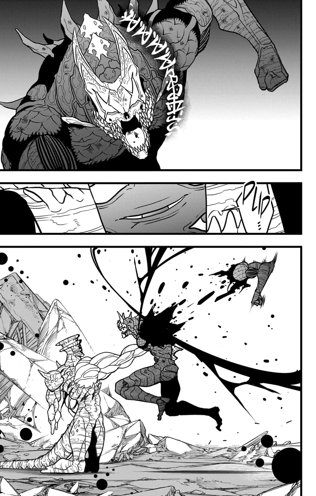 Read Kaiju No. 8 PT Manga Online