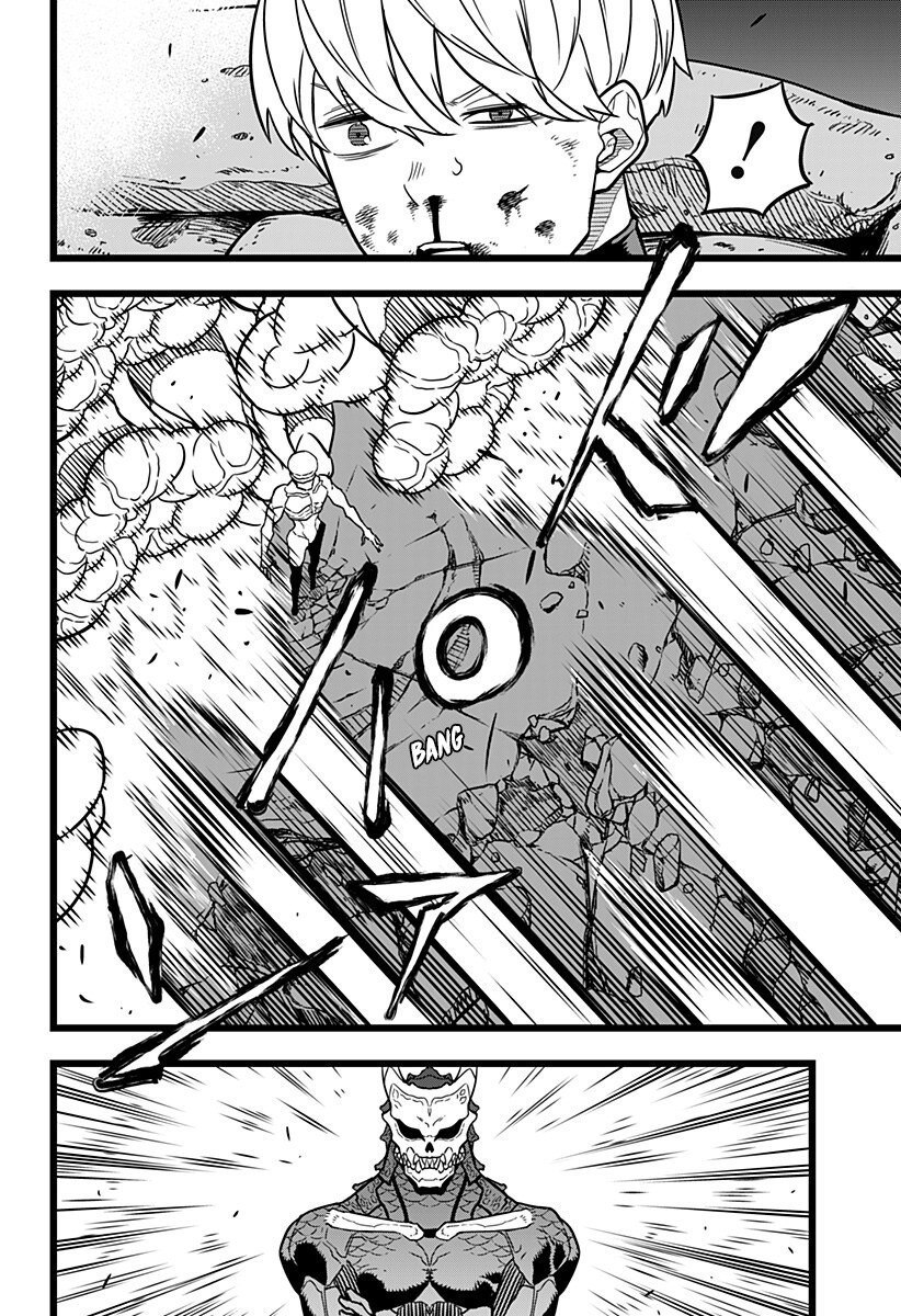 Read Kaiju No. 8 PT Manga Online
