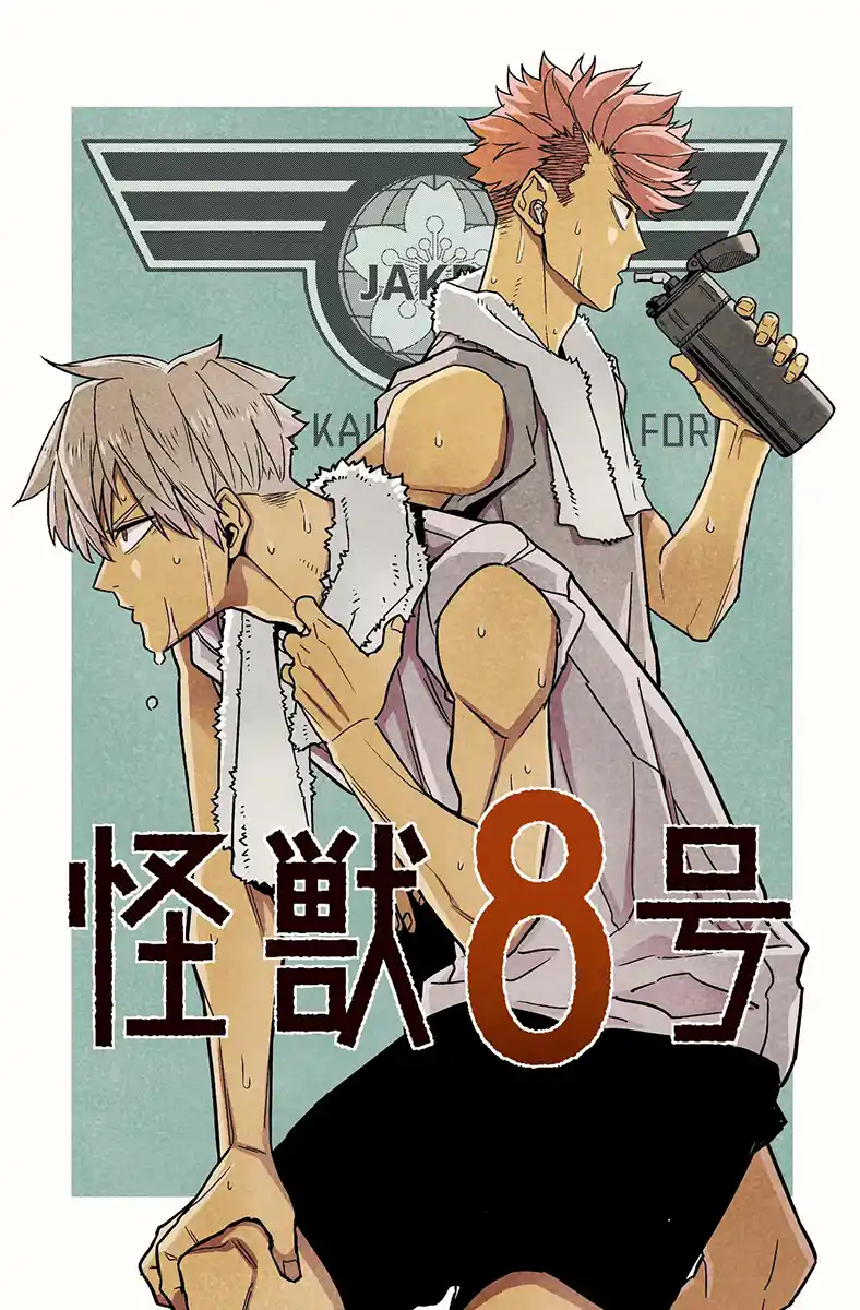 Read Kaiju No. 8 PT Manga Online