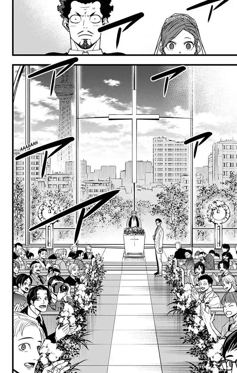 Read Kaiju No. 8 PT Manga Online