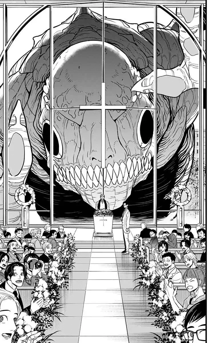 Read Kaiju No. 8 PT Manga Online