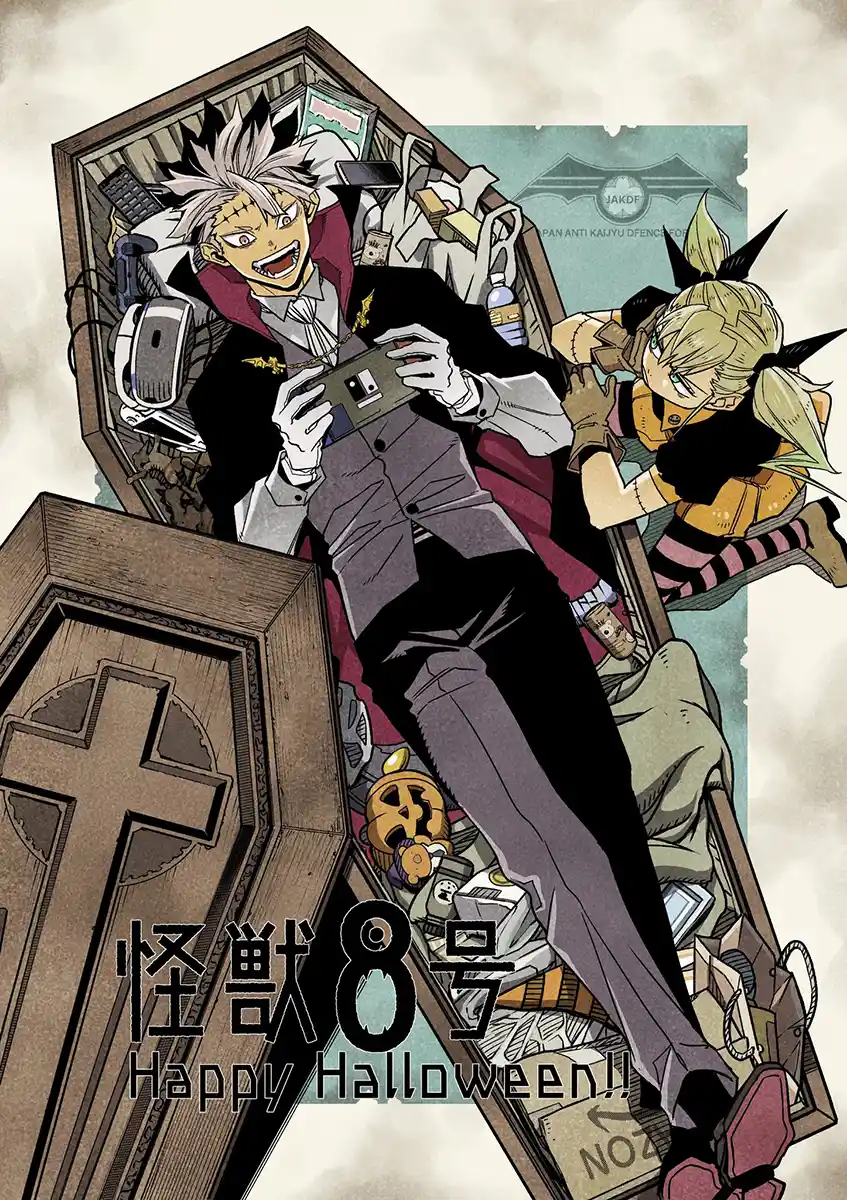 Read Kaiju No. 8 PT Manga Online