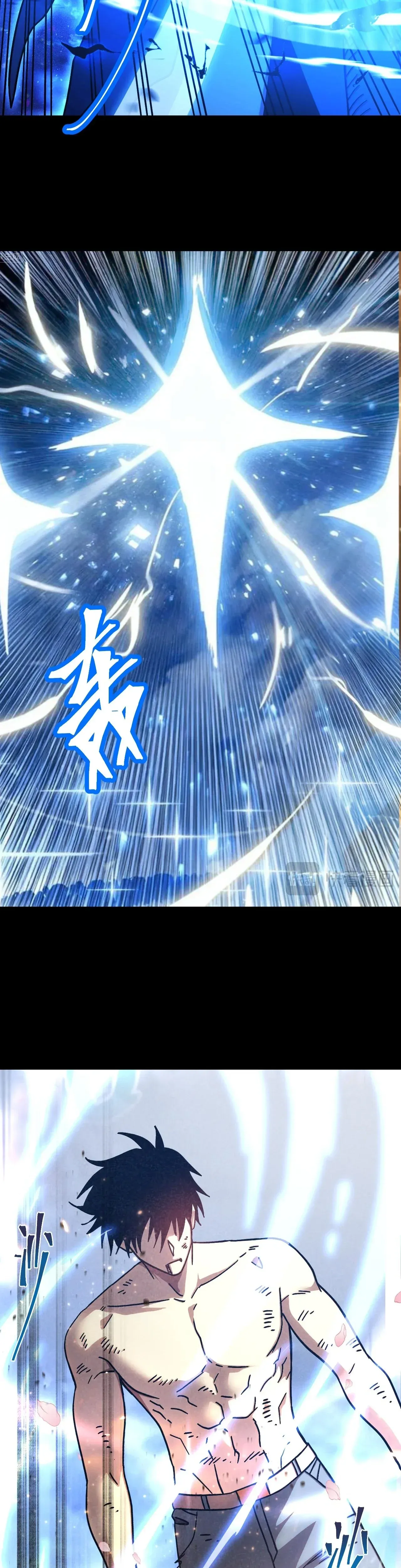 Read Logging 10,000 Years Into The Future PT Manga Online