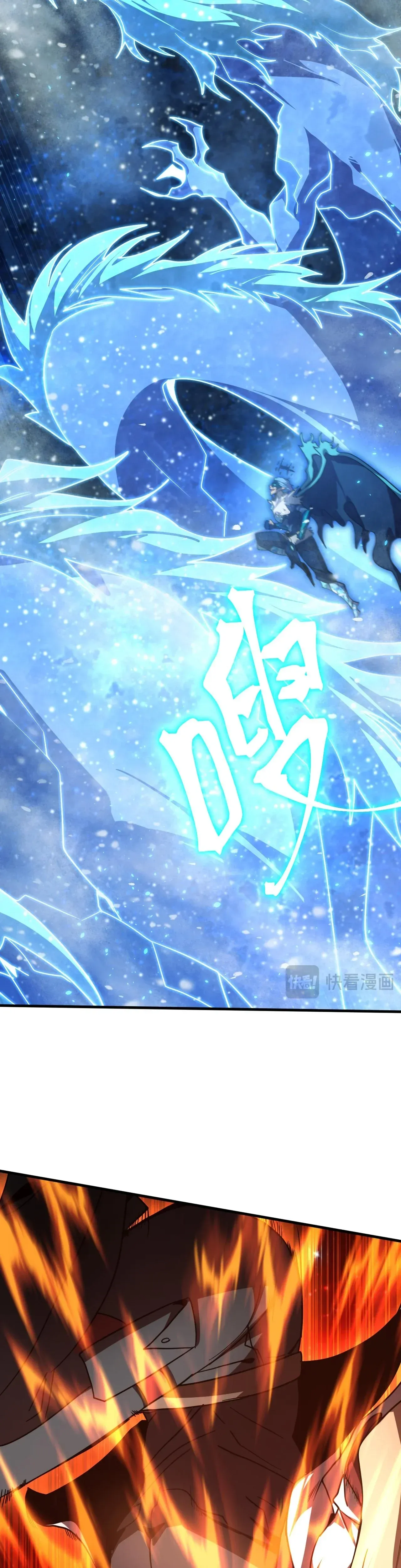 Read Logging 10,000 Years Into The Future PT Manga Online