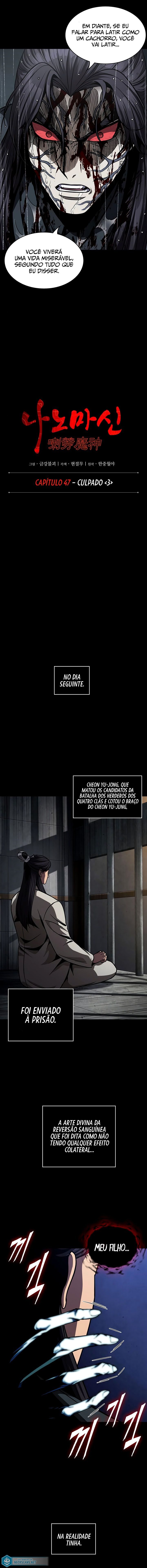 Read Nano Machine PT Manga Online