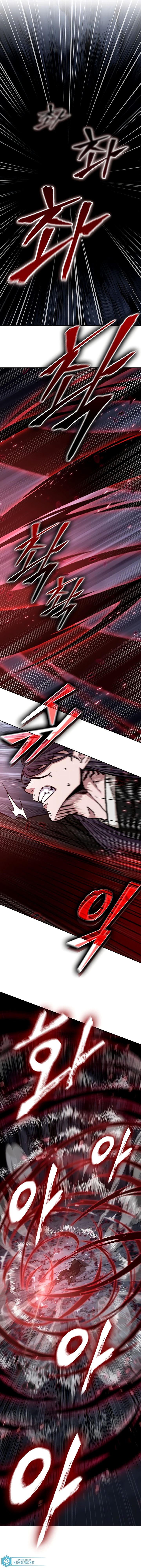 Read Nano Machine PT Manga Online