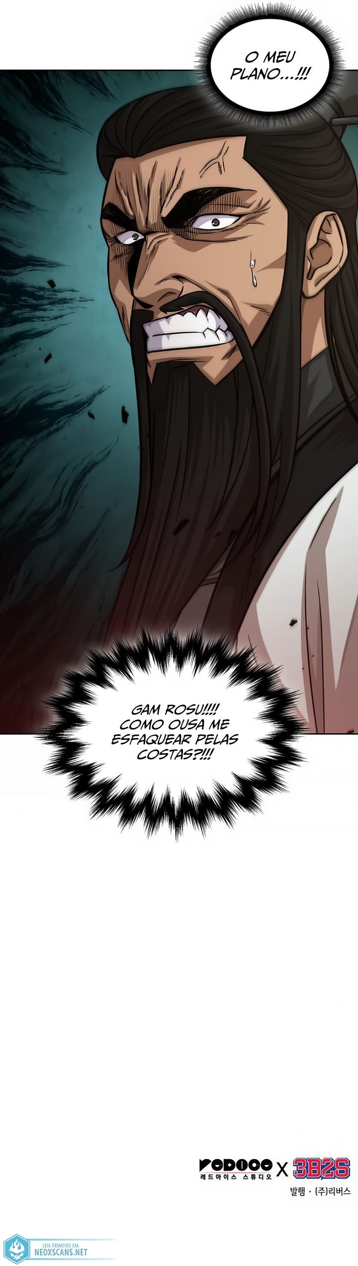 Read Nano Machine PT Manga Online